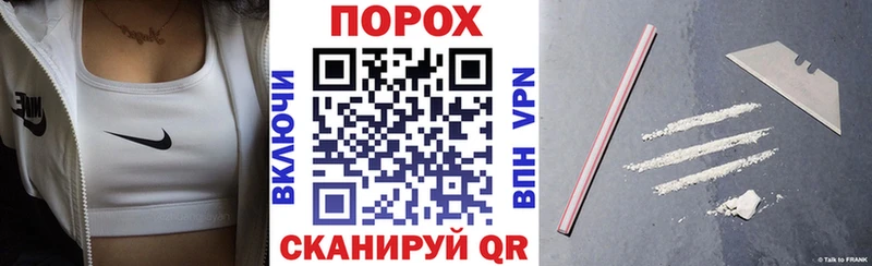 Amphetamine 98%  Купить где  Мелеуз 