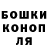Amphetamine Розовый Ivan Grishenko