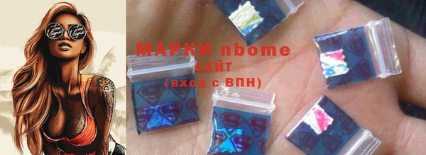 MDMA Premium VHQ Куйбышев