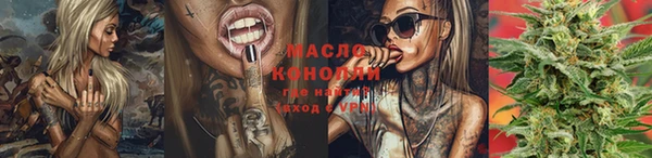 MDMA Premium VHQ Куйбышев