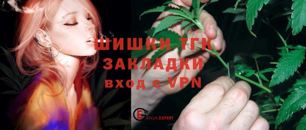 2c-b Кукмор