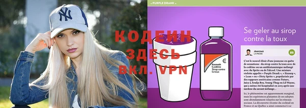 MDMA Premium VHQ Куйбышев