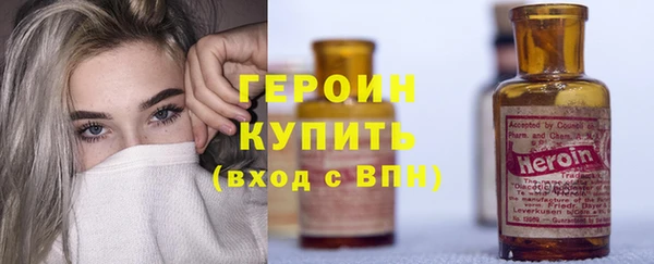 герыч Кулебаки