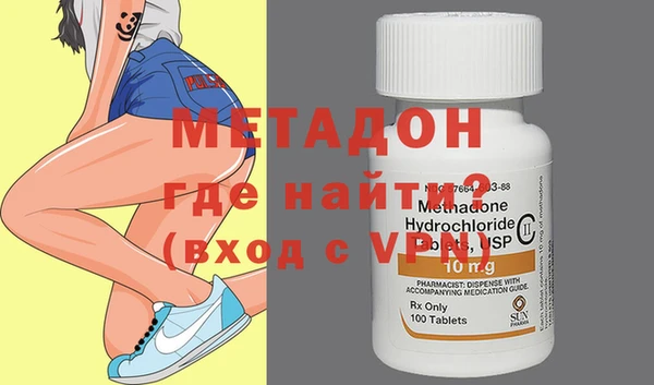 2c-b Кукмор