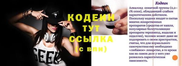 MDMA Premium VHQ Куйбышев