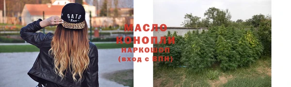 MDMA Premium VHQ Куйбышев
