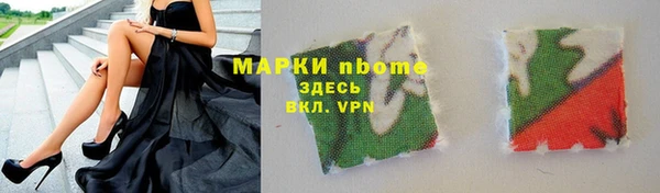 MDMA Premium VHQ Куйбышев