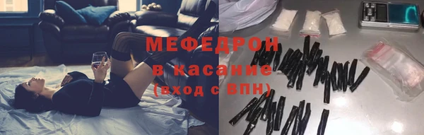 2c-b Кукмор