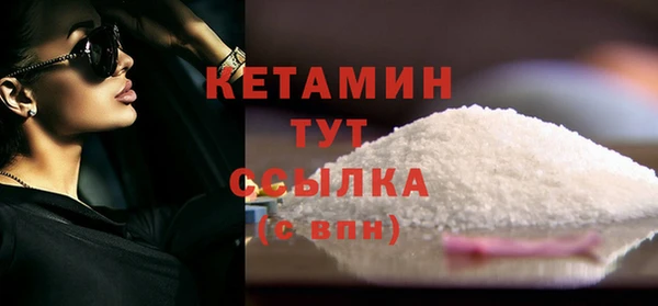 2c-b Кукмор