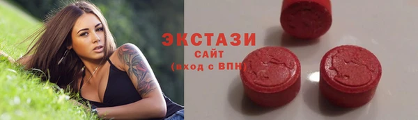 2c-b Кукмор