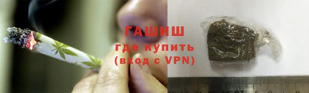 MDMA Premium VHQ Куйбышев
