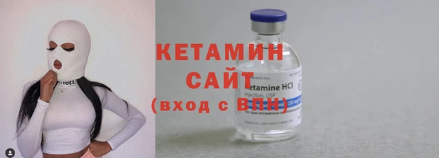 герыч Кулебаки