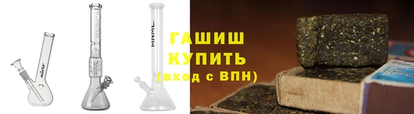 герыч Кулебаки