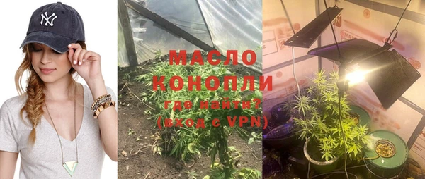 MDMA Premium VHQ Куйбышев