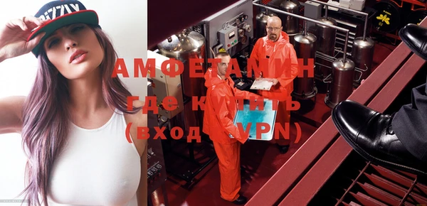 2c-b Кукмор