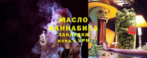 2c-b Кукмор