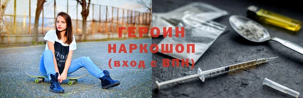 2c-b Кукмор