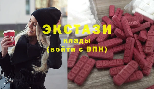 герыч Кулебаки