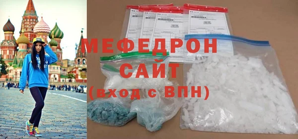 герыч Кулебаки