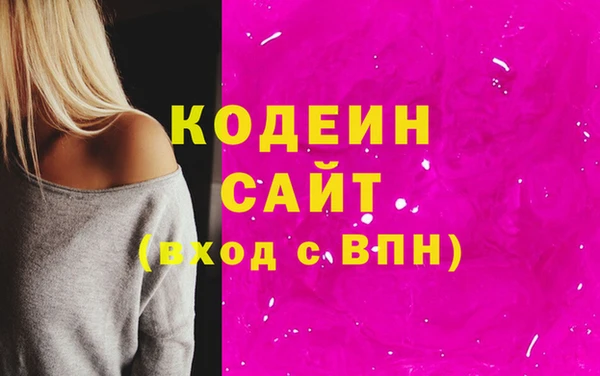2c-b Кукмор
