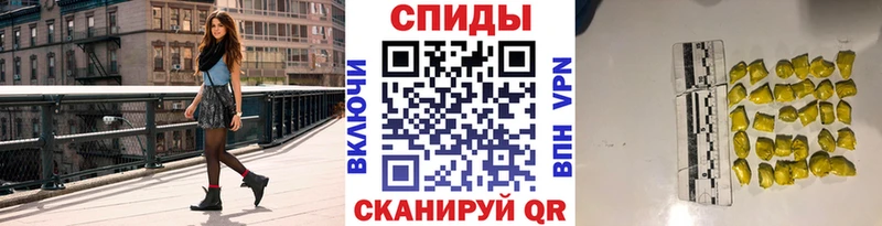 Купить где  Мелеуз  МЕТАМФЕТАМИН витя 